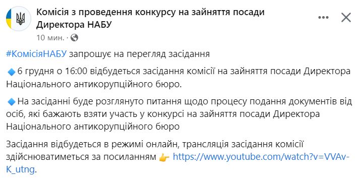 Отвечаем на вопрос рекрутера: «Почему вы хотите работать у нас?»